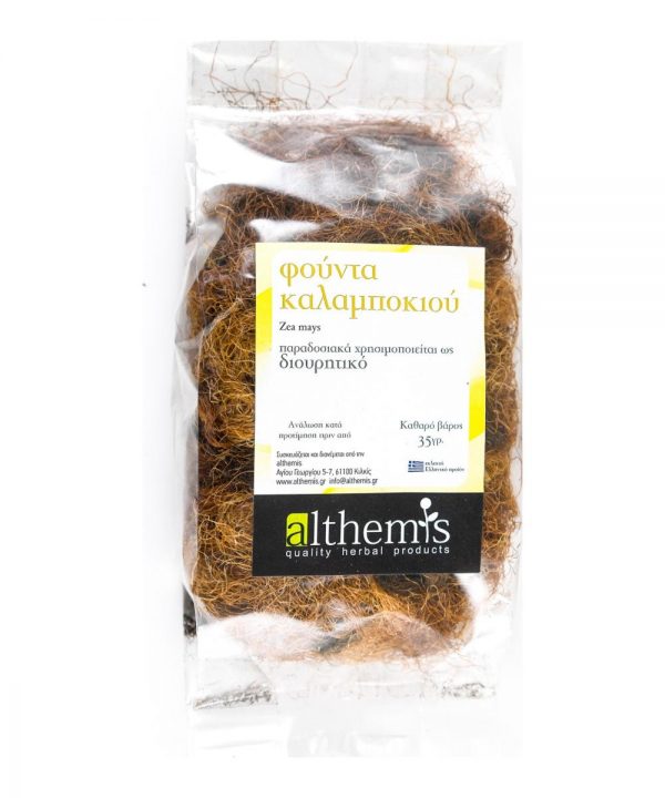 Φούντα καλαμποκιού (Zea mays)