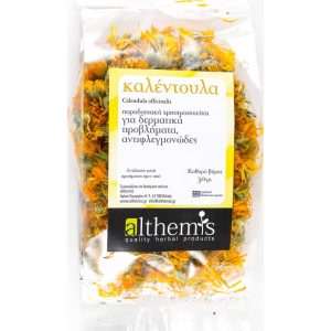 Καλέντουλα (Calendula officinalis)