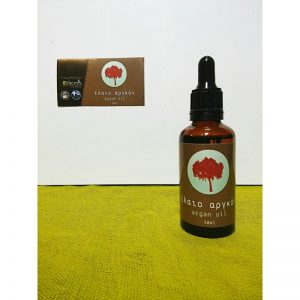 Λάδι Αργκάν 50ml