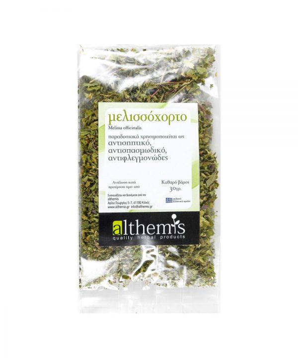Μελισσόχορτο (Melissa officinalis)